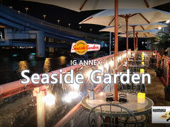 Seaside Garden V[TChK[f̎ʐ^1