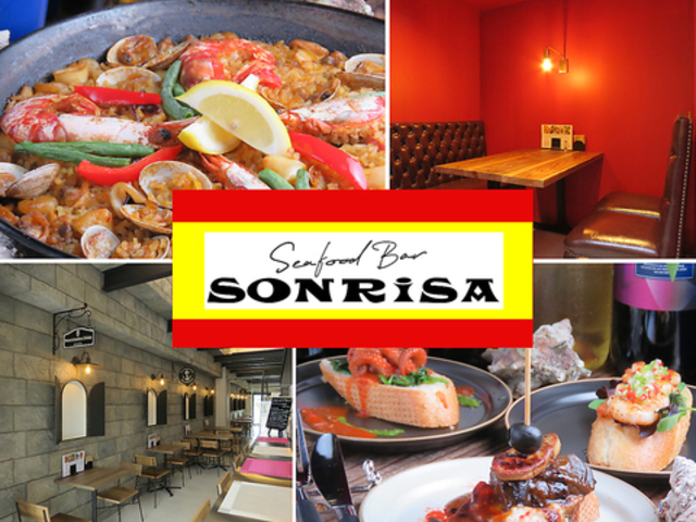 Seafood Bar SONRISA̎ʐ^1