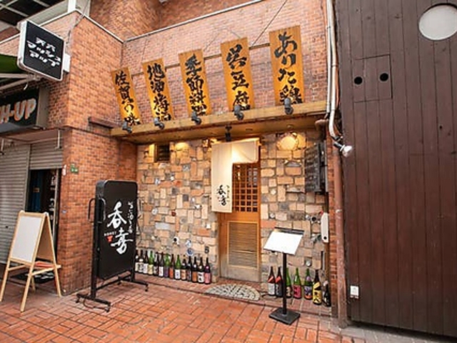 �|�����ƍ� �ۊ�̎ʐ^1