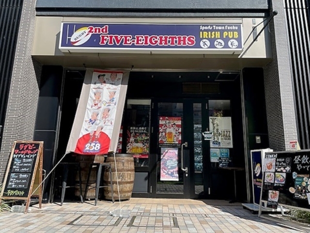 2nd FIVE EIGHTHS ZJht@CuGCX̎ʐ^1