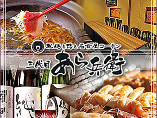 R{ƊƖÉR[` Oڂ畺q̎ʐ^1