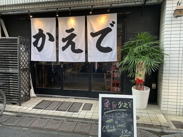 ���L�����ł̎ʐ^1