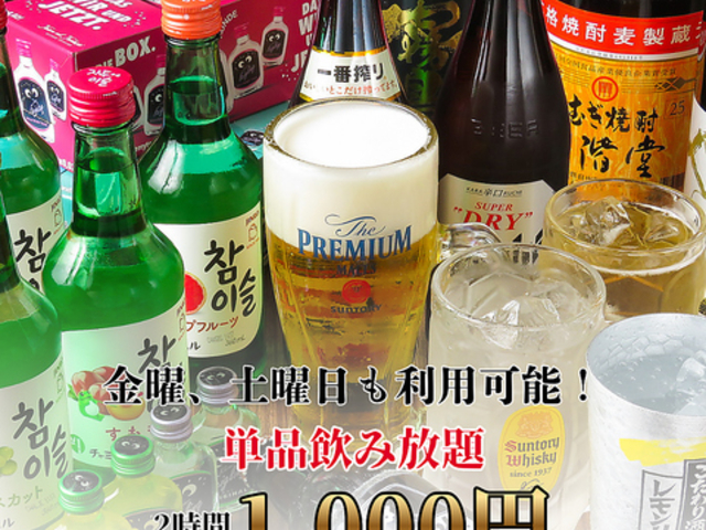 290�~���ꐸ���� ���{�ꒆ���{�X�̎ʐ^1