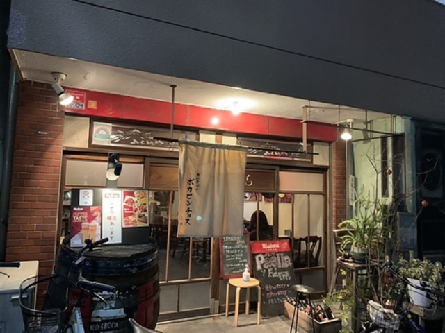 XyCo {Js`X TLX̎ʐ^1