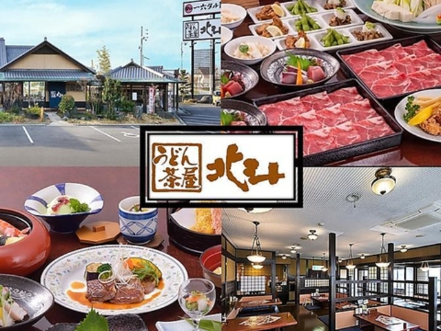 ���ǂ񒃉��k�l ���O�X�̎ʐ^1