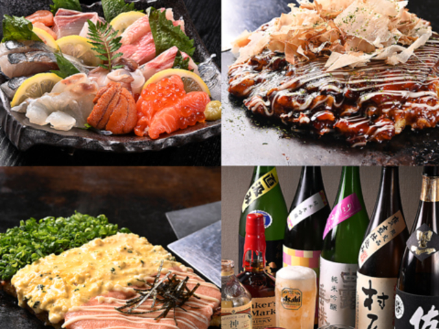 S_CjO 񂯂̂Ȃ̎ʐ^1