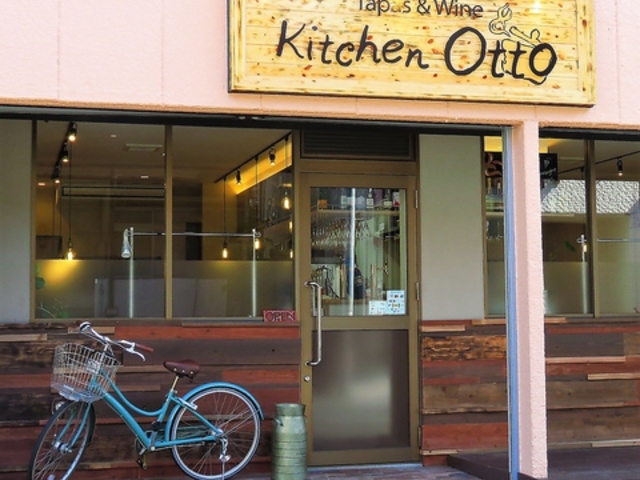 kitchen otto̎ʐ^1