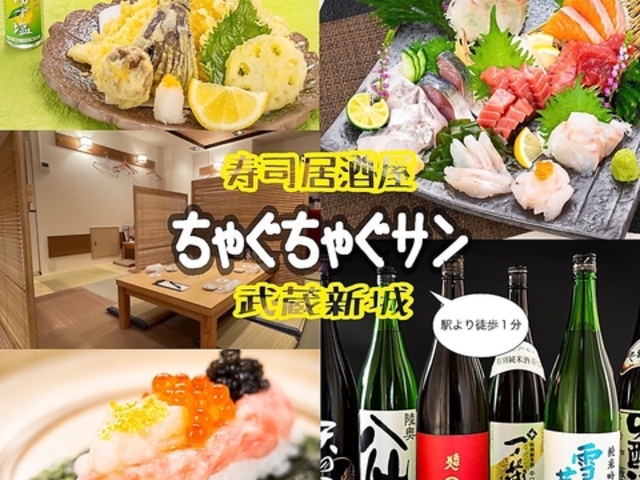 ���Ⴎ���Ⴎ�T���̎ʐ^1