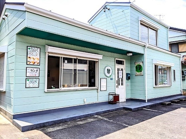 ���ӂ� �e IKOI�̎ʐ^1