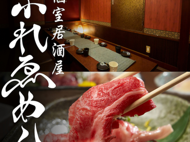 �Ԃ��߂� ����w�O�X�̎ʐ^1