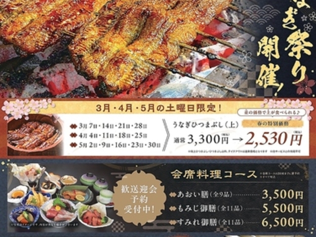 ���g ���ؓX�̎ʐ^1