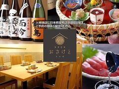 �a�H���a �������� ���{���̎ʐ^1