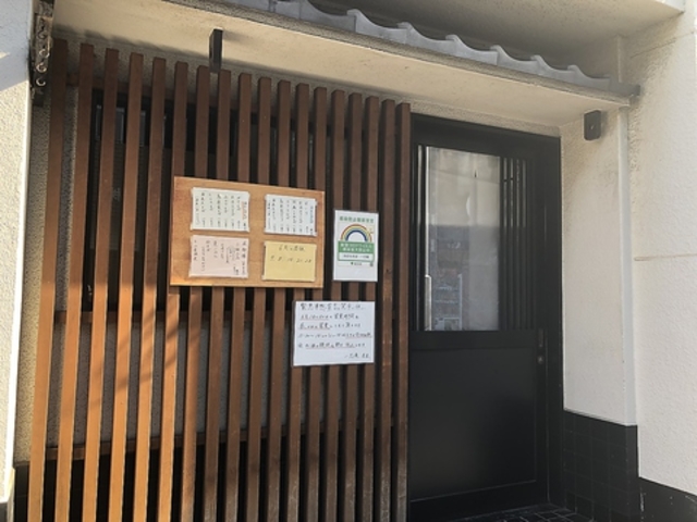 ��ł����� ��c���̎ʐ^1