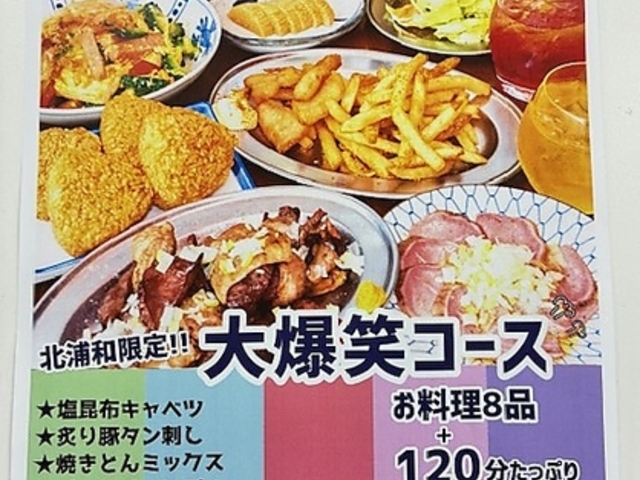 ��엘 �k�Y�a�X�̎ʐ^1