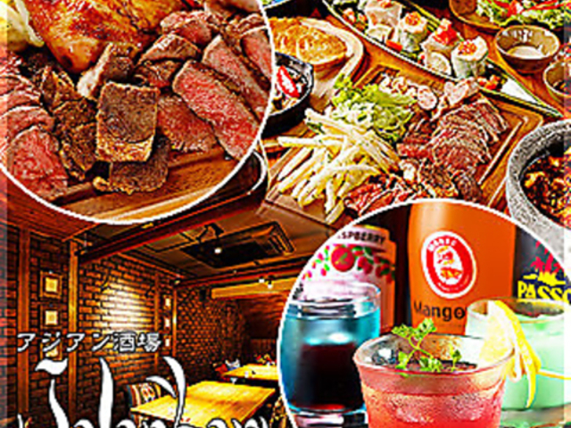 AWA Jalan baru Wo̎ʐ^1