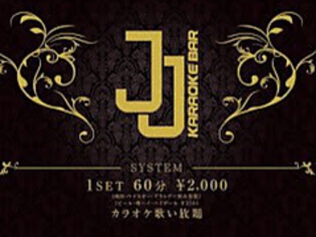JIPo[JJ̎ʐ^1