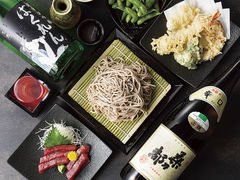 たまの里 京王高幡SC店の写真1