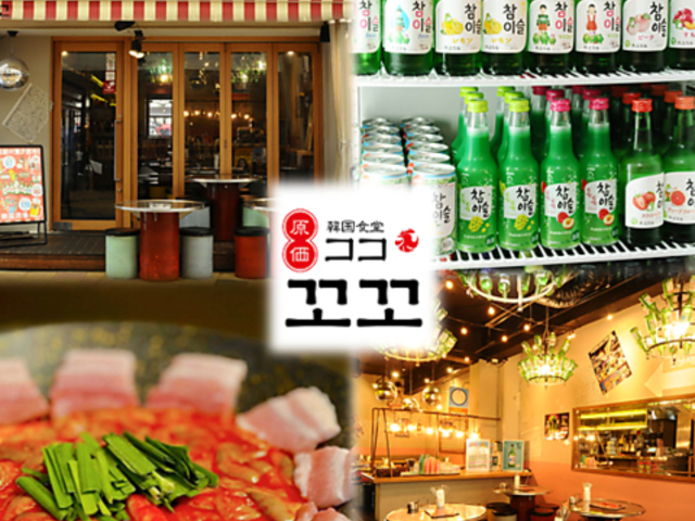 ؍HRR by RbLI X̎ʐ^1