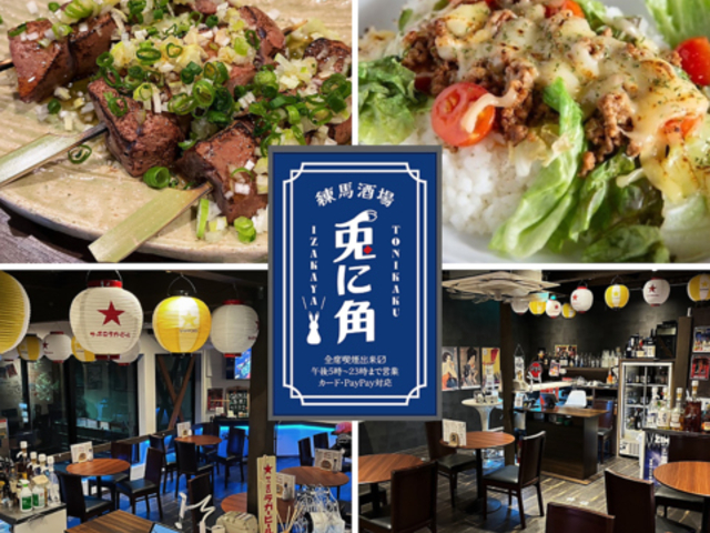 ���n���� �e�Ɋp�̎ʐ^1