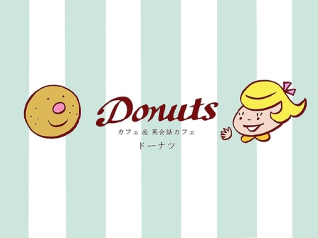 JtF&pbJtF Donuts̎ʐ^1