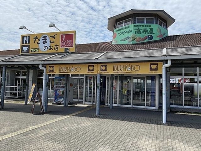 IBURI-KOBO jeXX̎ʐ^1