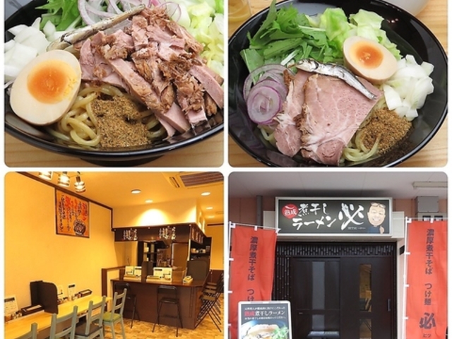 �Z���ϊ������� ���� �K�̎ʐ^1