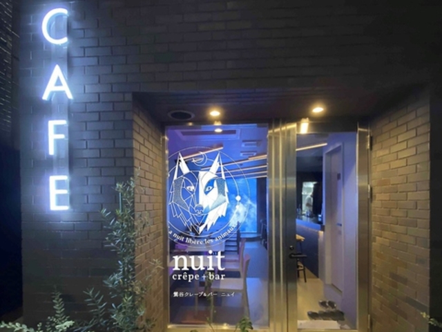 crepe&bar nuit̎ʐ^1