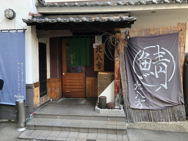 �k�����̎ʐ^1