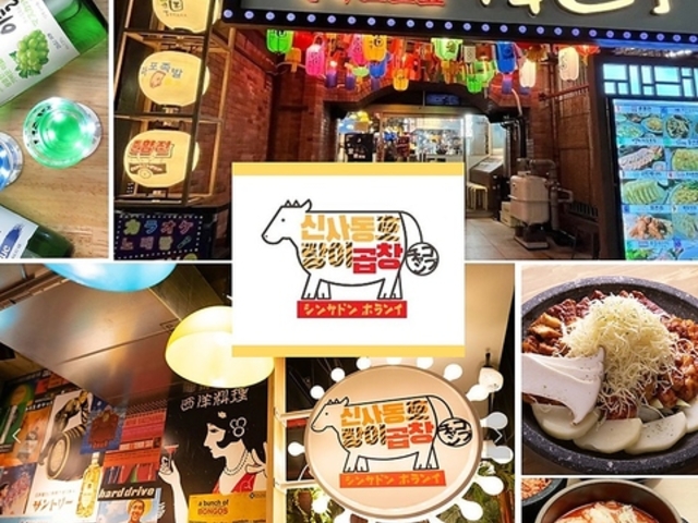 Vv ؍ VTh zC z̎ʐ^1