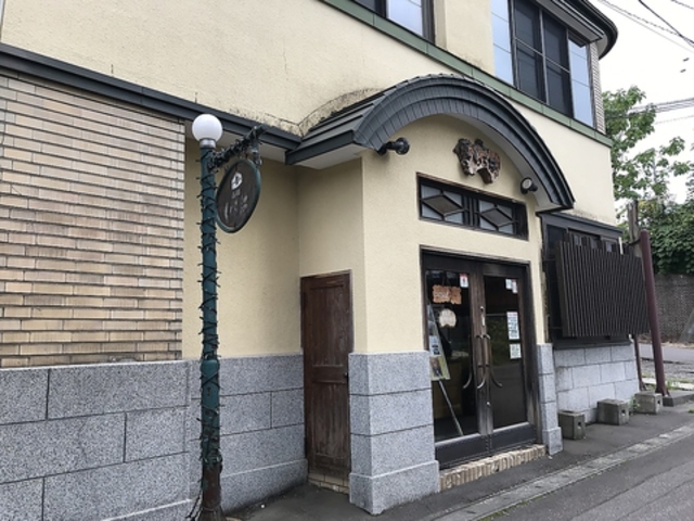 ��ł����� ����͂̎ʐ^1