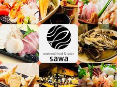 G߂̎|̂Ǝ sawa̎ʐ^1