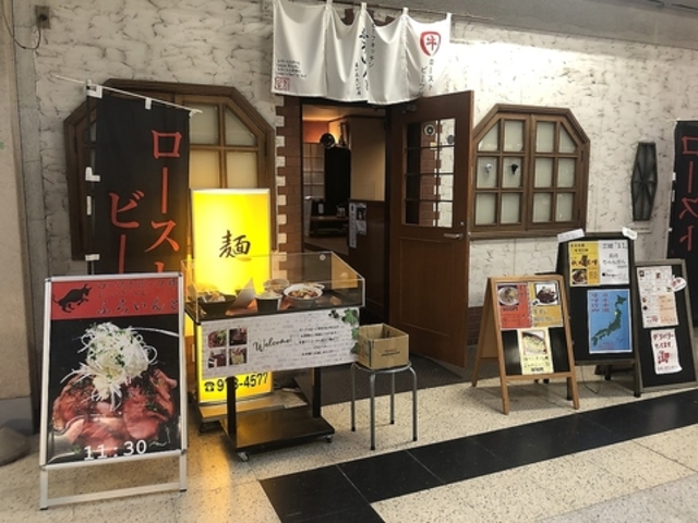 r[tLb` ӂ낢 uX̎ʐ^1