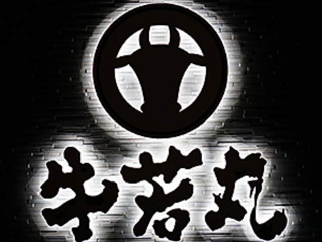 �q�꒼�c�ē������X ����ۂ̎ʐ^1