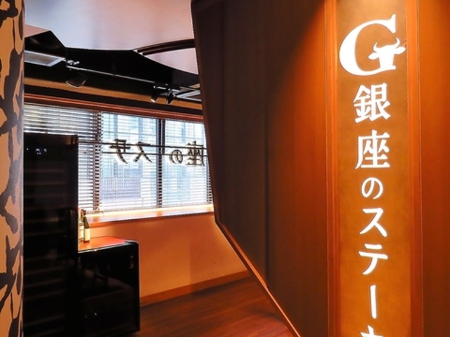 ����̃X�e�[�L �a�J�X�̎ʐ^1