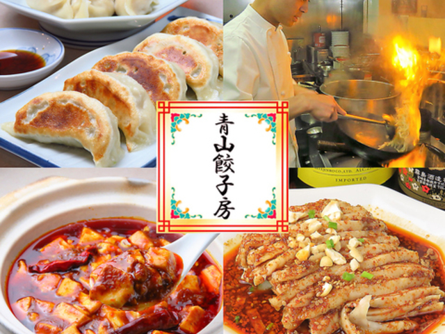 �R�L�q�[ ��ʖؓX�̎ʐ^1