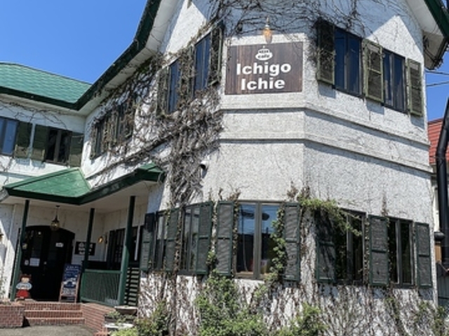 cafe Ichigo Ichie̎ʐ^1