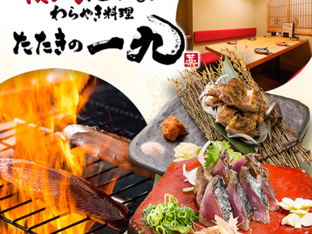 ���n�̂��� ���₫���� �������̈�� ���c�X�̎ʐ^1