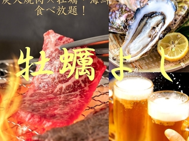 �Y�Ώē��~���y �C�N�H�ו��� ���y�悵�̎ʐ^1