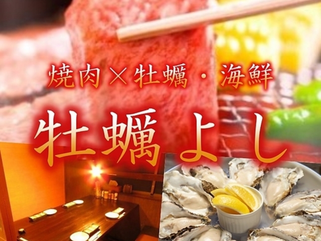 �Y�Ώē��~���y �C�N�H�ו��� ���y�悵�̎ʐ^1
