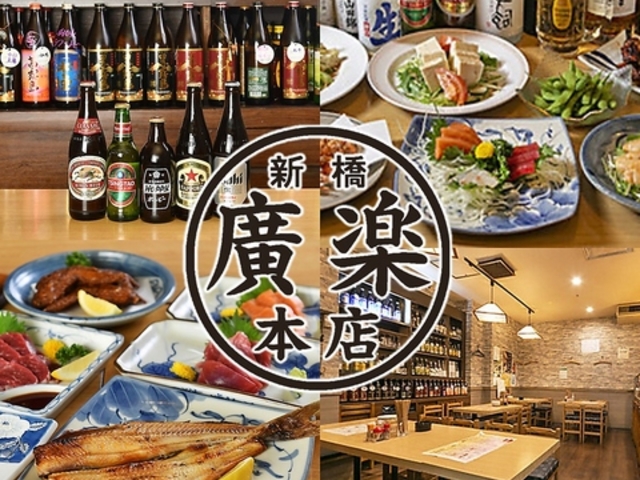 ������ �A�y �j���[�V���r���X�̎ʐ^1