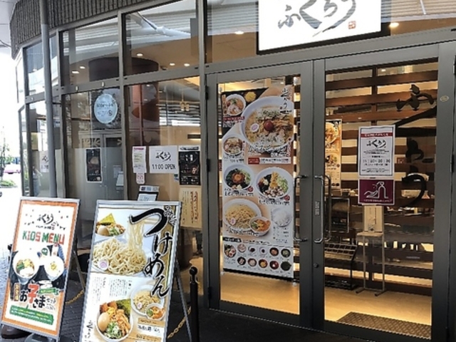 ݂[ӂ낤 CI[ÉX̎ʐ^1