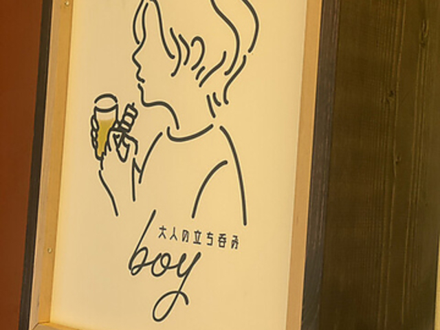 ��l�̗����ۂ� boy�̎ʐ^1