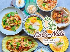 CoCo-Nuts Fukuoka Cafe & Dining RRibc̎ʐ^1