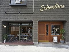 SCHOOL BUS COFFEE STOP SAKAI̎ʐ^1