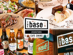 THE base ASAKAYAMA CAFE DINING̎ʐ^1