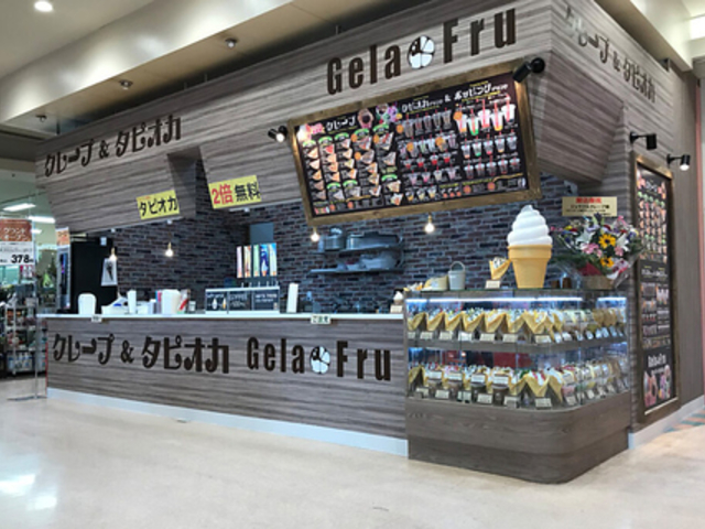 GelaFru �C�I���W�F�[���X�R�X�̎ʐ^1