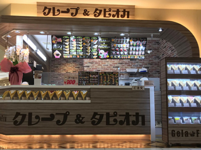 GelaFru ݘacJJX̎ʐ^1