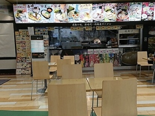 ���[���� �Ƃ�Ƃ��Ƃ�̎ʐ^1