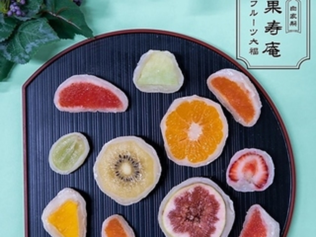 st[c啟 ʎ GXpX̎ʐ^1