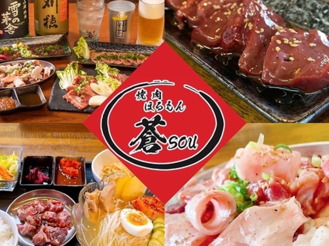 �ē� �ق���� ���̎ʐ^1